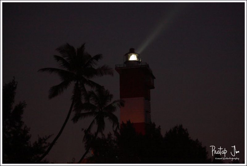 Lighthouse at Surathkal