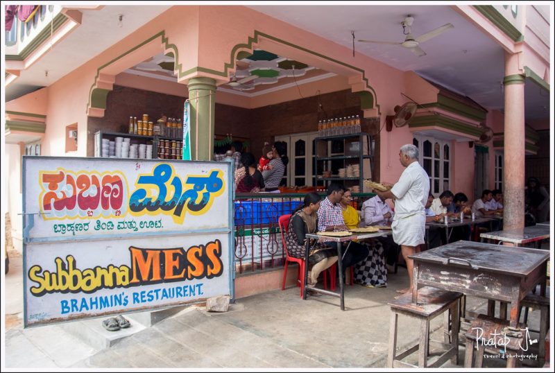 Subbanna's mess at Melkote famous for Puliyogere